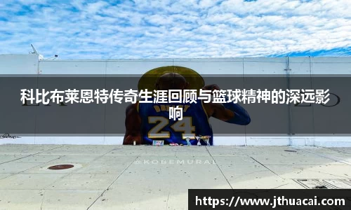 2138acom太阳集团