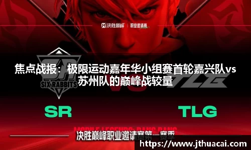 2138acom太阳集团