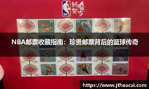 2138acom太阳集团