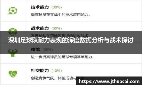 bsports必一体育