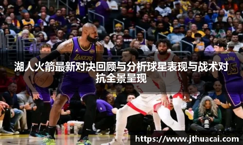 必一运动